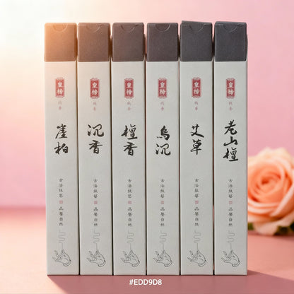 120Pcs/Box Natural Incense Sticks Sandalwood Agilawood Air Fragrance for Aromatherapy Yoga Meditation Odour Removal Refreshing